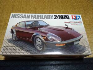 ★タミヤ1/24NISSANフェアレディ240ZG　【未組立です】