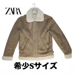 希少Sサイズ 美品 ZARA ザラ フェイクムートンジャケット ボア B-3 S