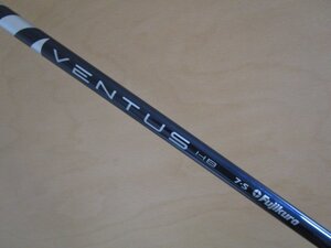 。o○　FUJIKURA VENTUS HB BLUE 7-S　ユーティリティ用シャフト