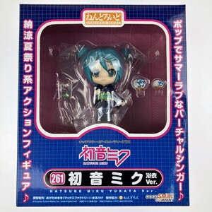 ▽▽ ねんどろいど 261 初音ミク 浴衣Ver. 未開封品 未使用