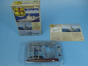 F-toys 1/1250　現用艦船キットコレクション　護衛艦 むらさめ　フルハルVer.