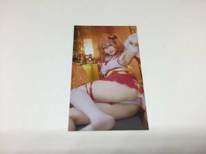 あつき my suite すいーと みこめっと コスプレ rom ダウンロード 写真集 画像 収録 アイドル