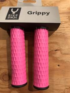 新品☆　 BIKEYORK バイクヨーク　GRIPPY グリッピー　ロックオン　グリップ　ピンク