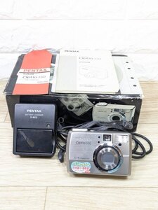 PENTAX ペンタックス Optio 330 コンパクトデジタルカメラ 元箱付き 通電確認済み