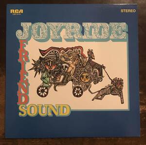 ■ Friend Sound ■ジョイライド ■Joyride / 1LP / 1969 US Acid Psychedelic Rock / Rare Limted Reissue / 1969年米アシッドサイケデリ