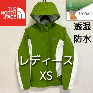 極美品!人気 ノースフェイス マウンテンパーカー レディースXS 透湿防水 THE NORTH FACE ナイロンジャケット ハイベント マウンテンライト