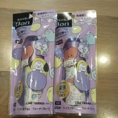 匿名配送 LION Ban 限定デザイン プラチナロールオン BT21 BTS