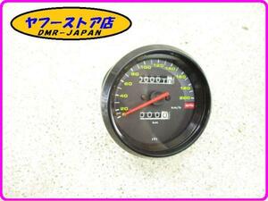 ☆新品未使用☆ 純正(AP8127207) スピードメーター アプリリア ペガソ650 aprilia PEGASO 9-250.1