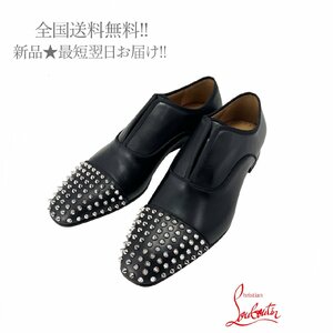 J502(43).. Christian Louboutin クリスチャン ルブタン 靴 ローファー スパイク イタリア製 ★ ブラック