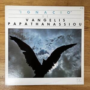  Vangelis Papathanassiou 奇蹟のランナー Ignacio NB1115-001