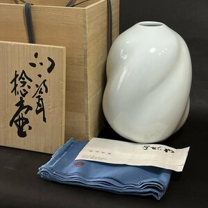 ◆ 人間国宝 前田昭博 白瓷捻壷 花器 花瓶 白磁 共箱 共布 高さ24㎝ ◆