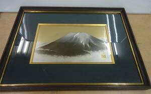【額装】　絵画　金属画（W30cmX18cm）　秀王　富士山　サイン有　額：縦37㎝×横49㎝×厚み4㎝