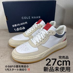 1円スタート売切り 新品未使用 27cm COLE HAAN コールハーン スニーカー 定価26,400円 グランドプロ クロスオーバー 天然皮革 完売品