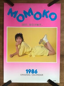 KK-6803 ■送料込■ 菊池桃子 女優 タレント 音楽 歌手 女性 美人 美女 美少女 1986年 ポスター 印刷物 レトロ アンティーク/くMAら