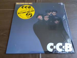 L5040◆LP / C-C-B / 僕たちNO-NO-NO / シュリンク、シール帯