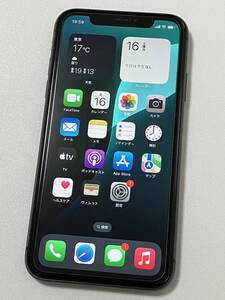 SIMフリー iPhone11 128GB Black シムフリー アイフォン11 ブラック 黒 docomo softbank au UQ 楽天 SIMロックなし A2221 MWM02J/A 100%