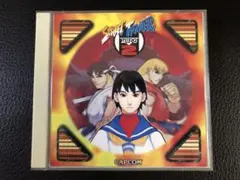 ストリートファイターZERO2 サウンドトラック (CD2枚組)