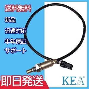 【全国送料無料 保証付 当日発送】 KEA O2センサー 2Y0-717 ( YZF-R6 BN6V 2CR-8592A-10 右側用 )