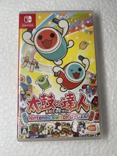 太鼓の達人 Nintendo Switchば～じょん！