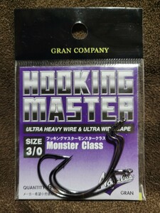 ★Nogales★HOOKING MASTER Monster Class Hook Size 3/0 ノガレス フッキングマスター モンスタークラス 開封済未使用品3本 ワイドゲイブ