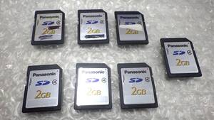 *PANASONIC　ＳＤメモリーカード 　2GB　7枚セット 中古動作品　