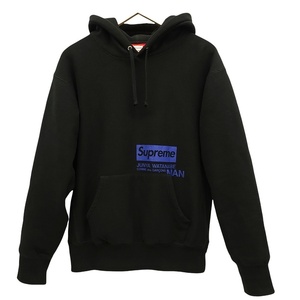 WB926 Supreme シュプリーム JUNYA WATANABE COMME des GARCONS MAN 21FW Hooded Sweatshirt パーカー Sサイズ ブラック ●80