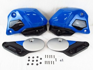 H2C GROM[2021モデル] カスタムカウルKit SCRAMBLER[ブルー] #APK26PLSCR30ZC【SCRAMBLER GROM BODY COVER,BLUE】