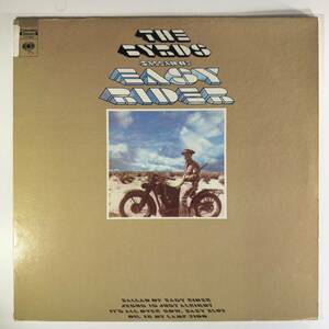 The Byrds - Ballad Of Easy Rider