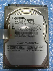 【中古】 TOSHIBA MK2576GSX 250GB/8MB 6596時間使用 管理番号:C181