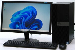 DELL Optiplex 7060-8700MT ■ 20インチワイド 液晶セット■i7-8700/SSD+HDD/16G/DVDマルチ/GeForce GTX745/第8世代/最新OS ゲーミングデス