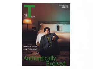 雑誌｜T JAPAN｜2024年 9月 27日号｜表紙：田中圭｜THE NEW YORK TIMES STYLE MAGAZINE JAPAN 2024.9.27