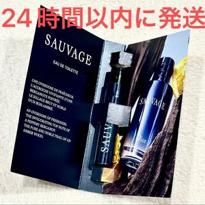 新品未使用☆Dior ディオール ソヴァージュ SAUVAGE オードゥ トワレ 香水 1ml Dior メンズ ユニセックス