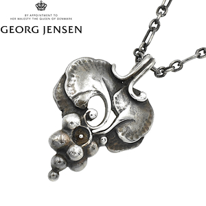 GEORG JENSEN ジョージシェンセン 1996 925S ブドウ 葡萄 ペンダント ネックレス シルバー【A02358】