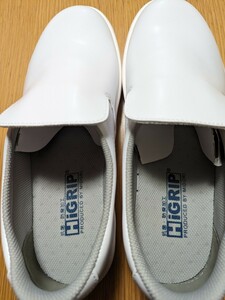 激安☆超耐滑作業靴　ハイグリップ　「HZ-790N」ホワイト　厨房最適！ハイグリップソール　26.5cm　新品　送料込!
