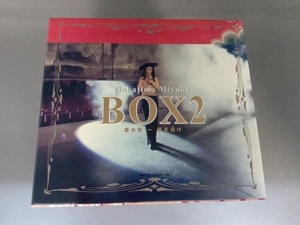 中島みゆき CD 中島みゆきBOX2 寒水魚~夜を往け(通販限定)(HQCD)