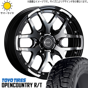 ヴェルファイア 215/70R16 ホイールセット | トーヨー オープンカントリー RT & ディバイド ZS 16インチ 5穴114.3