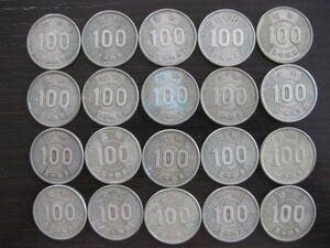 昭和34年 稲穂 100円銀貨 20枚セット
