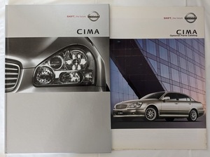 シーマ　(GF50, HF50)　車体カタログ＋オプショナル　2003年8月　CIMA　古本・即決・送料無料　管理№ 6168 i