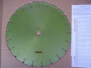 ★プロ刃 １４インチ コンクリート用 道路カッター ブレード ★