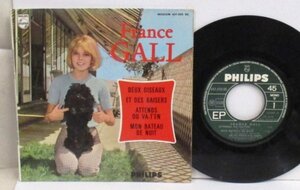 (^^)/ FRANCE GALL EP / Deux Oiseaux - Attends Ou Va-T