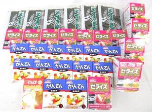 送料300円(税込)■co459■◎かんてん粉末・北海道道南産すき昆布 等 5種 32点【シンオク】