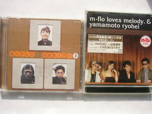 m-flo シングル セット/m-flo loves melody.& yamamoto ryohei 「miss you」＋「ORBIT-3」/ジャンク（音トビ・ケースわれ）