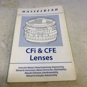 CFi , CFE LENSES Instruction Manual 説明書　日本語無し