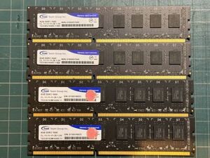 ☆4枚組☆ 8GB PC3-12800 合計32GB!!!! ②