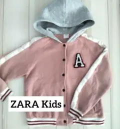 【 ZARA KIDS 】 ブルゾン 11-12歳 152cm