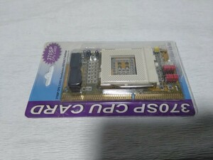 新品未使用　CPU変換カード　370SP　Socket 370 ⇔ SLOT1　変換アダプタ　変換基板