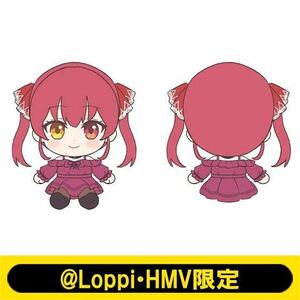 【新品】『宝鐘マリン ぬいぐるみ』Loppi・HMV限定 ホロライブ Hololive 3期生