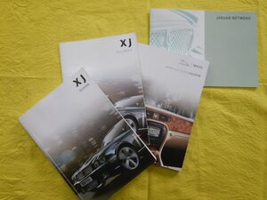 ◆JAGUAR XJ　取扱説明書4点セット◆送料無料◆ジャガーXJ8　クイックガイド/ナビゲーションシステム/ネットワーク　【24092502】