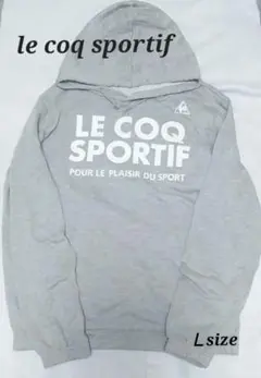 le coq sportif　レディース　フード付きパーカー　Ｌsize　グレー