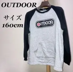 a0339【OUTDOOR】トレーナー　スウェット　アウトドア